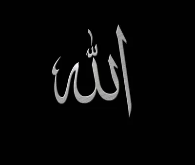 sabr обои｜TikTok Search