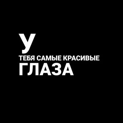 Любовь на арабском обои - 64 фото