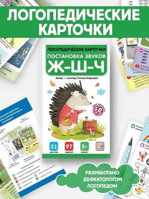 Пин от пользователя Мафтуна Исломова на доске Вдохновляющие цитаты |  Дневные цитаты, Мусульманские цитаты, Оригинальные цитаты