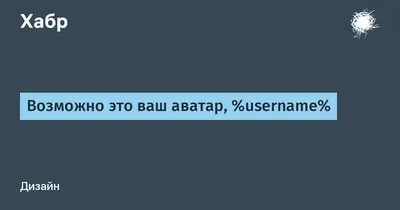 авы колобанга｜Búsqueda de TikTok