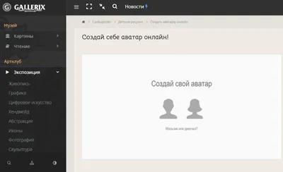 Про смайлики из аськи. Закроем тему раз и навсегда | Пикабу