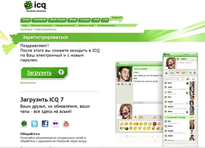 Ответ пользователю @kaktus_6662 free avs for you 😎❤️ |бесплатные авы ... |  TikTok