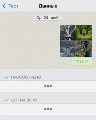 Фото жизнь - graffx - Детки - Вселенская грусть.