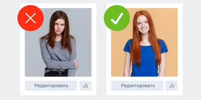 Какой должна быть фотография на аватарку | MAPI7