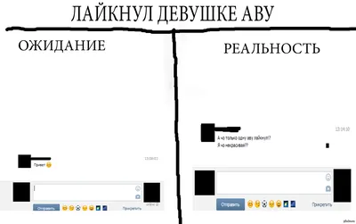 Очень красивые картинки на аву ВК