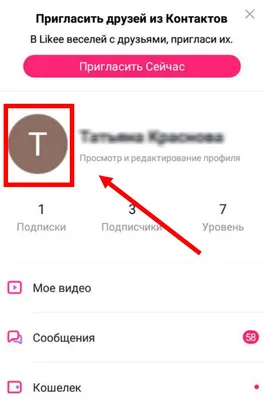 Няшные аватарки | |~Няши и кавай~| Amino