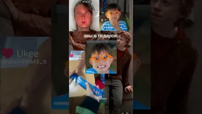 Накрутка подписчиков в Лайке ❤ Накрутка в Likee от PrSkill - PRSkill