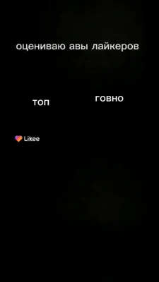 офф забивые｜Búsqueda de TikTok