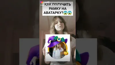 ✓ Сделать 2 аккаунт в Лайке: создать второй аккаунт 💕 - YouTube