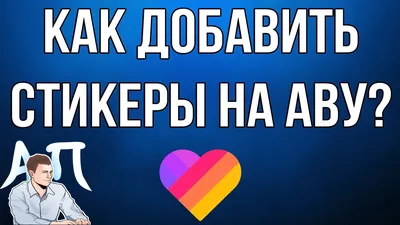 Красивые картинки на аву для девочек (40 фото)