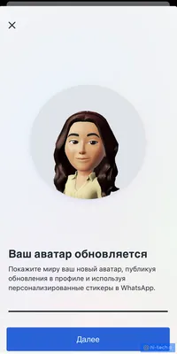 Ответы Mail.ru: В чем прикол у девушек, в социальной сети Вконтакте ставить  на \"Аву \"фотографии глаз? (Это что то значит или нет?)