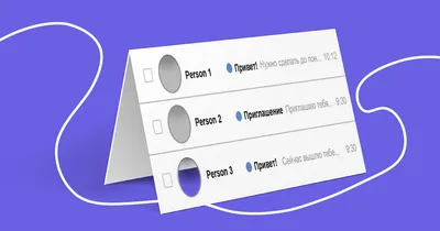 Устанавливаем аватарки для email рассылки на Gmail, Mail.ru и «Яндекс»:  инструкция — proCRMmarketing