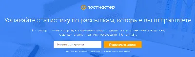 Телефонный адаптер Лидер АВУ-ВЧ