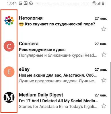 Как выбрать аватар сообщества ВКонтакте?