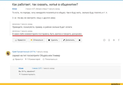 Создайте аватарку онлайн бесплатно с помощью конструктора Canva
