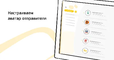 Ответы Mail.ru: Римская 1 на аву