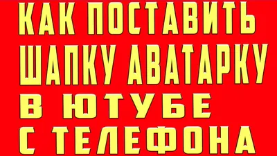 Как настроить аватар email-отправителя компании - Журнал Mindbox о разумном  бизнесе