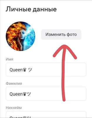 Как поставить фото на почту Яндекс, Gmail, Mail.ru | DashaMail