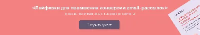 Надо привыкать»: повзрослевшая Валиева сменила аватар на фото с красной  орхидеей - МК