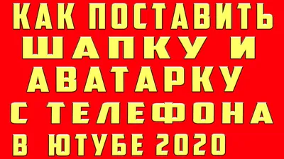 Изменить имя, аватар, подпись в Почте Mail.ru на Android — Почта на Android