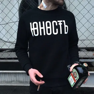 Фотки на аву ВК для пацанов (100 картинок) 🌟