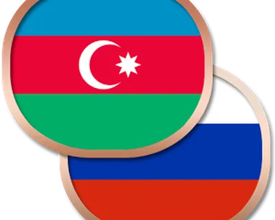Диссертация на тему \"Грузинские ашыги, творившие на азербайджанском языке\",  скачать бесплатно автореферат по специальности 10.01.09 - Фольклористика