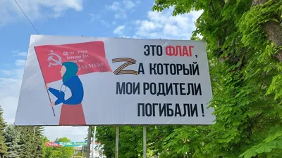 Фон для афиши день села - 68 фото