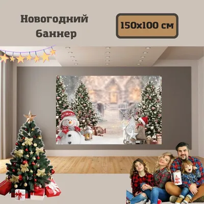 Сохранить природу - Баннер и посадочная страница, Графические шаблоны -  Envato Elements