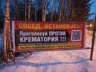 Вызов дикой природы. Тату-художественный гобелен, настенный флаг с четырьмя  металлическими пряжками, полиэтиленовый баннер, украшение для  парикмахерской, картина | AliExpress