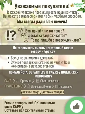 Русская баня или национальные особенности досуга – тема научной статьи по  истории и археологии читайте бесплатно текст научно-исследовательской  работы в электронной библиотеке КиберЛенинка