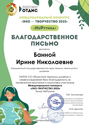 Печь с выносной топкой для бани | Камин Керамик