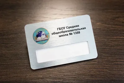 бейджик на магните