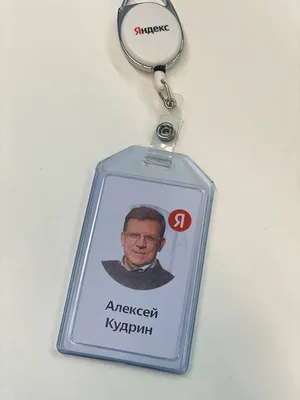 Как создать бейджик и выдать его ученикам. Блог GetCourse