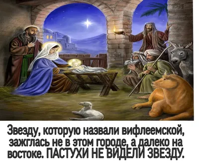 Библейские сюжеты в драме Д. Б. Кедрина Рембрандт (Леонида Богомолова  Лена-Кот) / Проза.ру