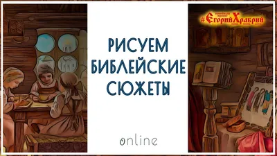 Статуэтка библейские сюжеты \"Вертеп. Светлый праздник Рождества\" 14,5х10х8  см (керамика) (ID#1502533772), цена: 554.80 ₴, купить на Prom.ua