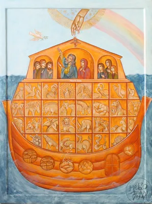Библейские сюжеты в русской живописи — Библейские сюжеты — Page 2