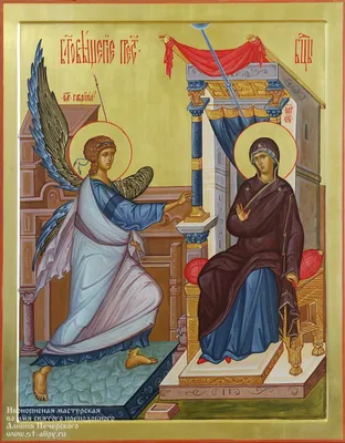 Открытка праздник Благовещения - скачать картинку
