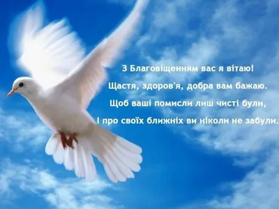 Благовещение, рукописная икона (масло) - купить в интернет-магазине