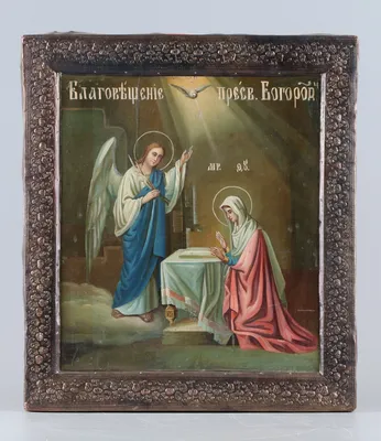 Купить изображение иконы: Благовещение Пресвятой Богородицы