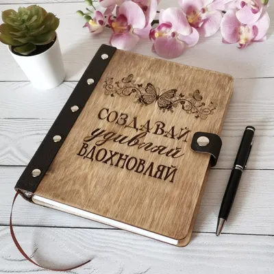 Купить красивый блокнот из итальянской кожи MYSTERY винного цвета
