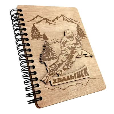 Блокнот в точку на пружинке «Мои планы по захвату Мира» | Ежедневник А5  Bullet Journal