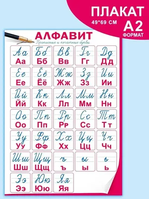 Бумага упаковочная глянцевая \"Любовная парочка\", 70 х 100 см по оптовой  цене в Астане