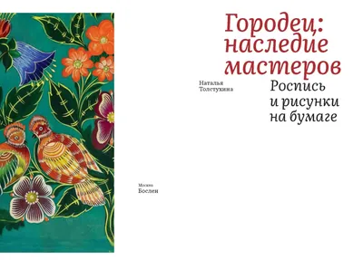 Когда уместна и необходима печать на глянцевой бумаге
