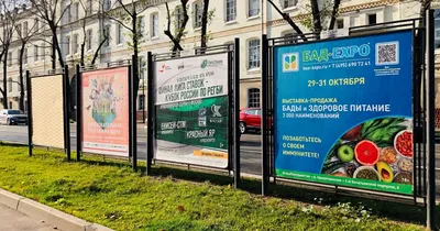 Съедобные картинки на сахарной бумаге \"Радужные друзья\", 5 элементов -  купить с доставкой по выгодным ценам в интернет-магазине OZON (1027298052)