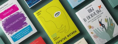 Бумажная свадьба: что подарить, как отметить | JUSTINVITE