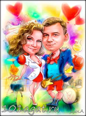 Бумажная свадьба – 2 года совместной жизни.