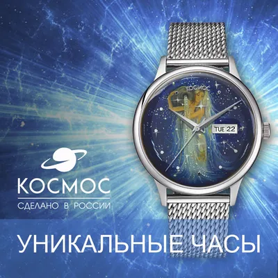 Купить смарт-часы ROVADA Смарт часы мужские, женские / Часы наручные  мужские, женские / для детей / Фитнес часы / Фитнес браслет / На подарок,  экран 1.75\" - купить по низким ценам в интернет-магазине OZON (747550859)