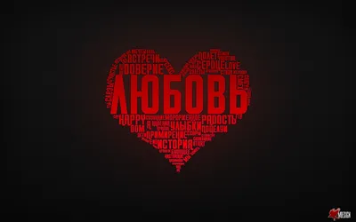 Два скелета на черном фоне, в …» — создано в Шедевруме