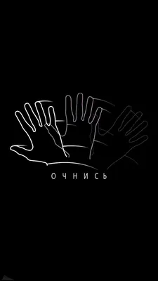 Баннер с остановкой надписи на черном фоне. Знак «стоп». Иллюстрация  вектора - иллюстрации насчитывающей одиночно, знамена: 176946058