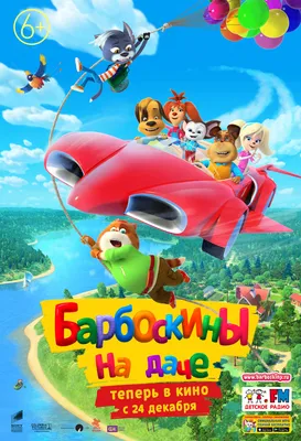 Весна на даче (72 фото) - 72 фото